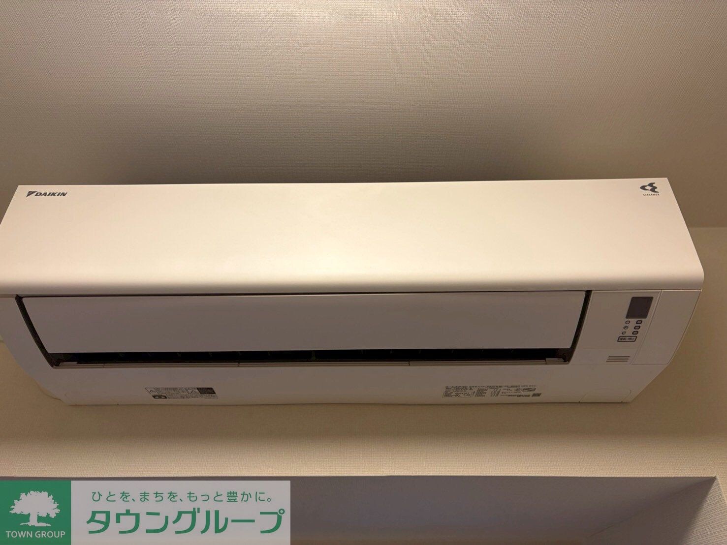 GENOVIA北池袋skygardenの物件内観写真