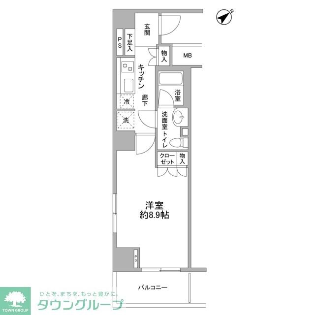 LaMaisondeKAKEGAWAの物件間取画像