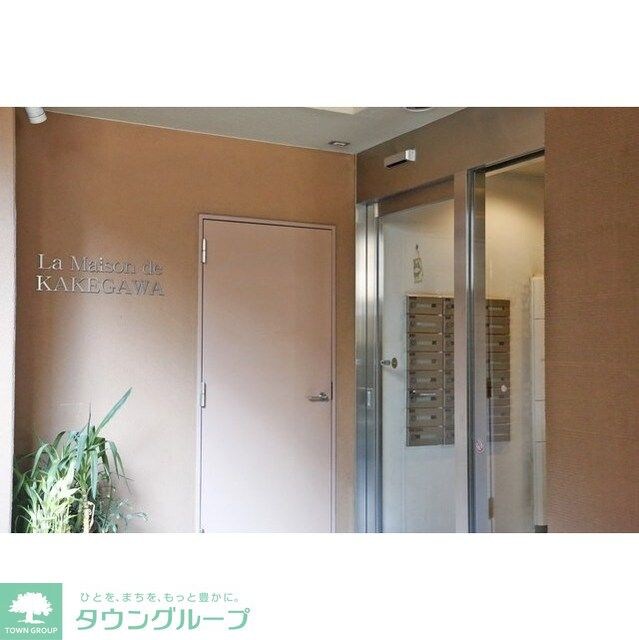 LaMaisondeKAKEGAWAの物件内観写真