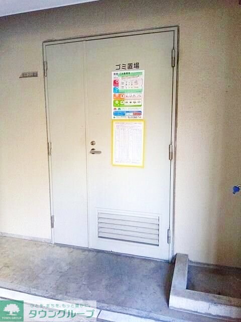 ヒルズ光が丘公園の物件内観写真