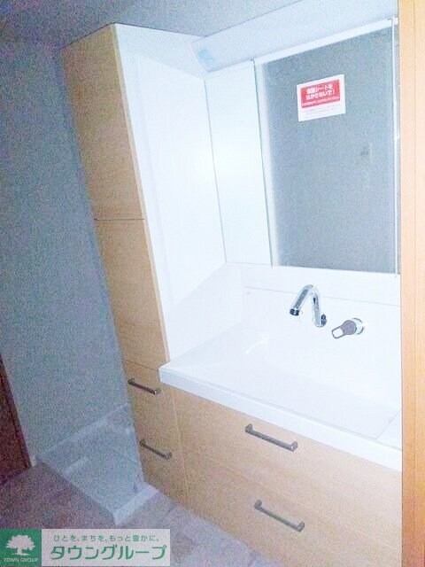 ヒルズ光が丘公園の物件内観写真