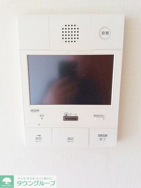 ヒルズ光が丘公園の物件内観写真