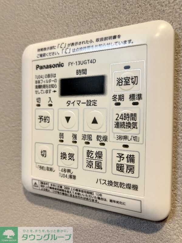 FINO442の物件内観写真