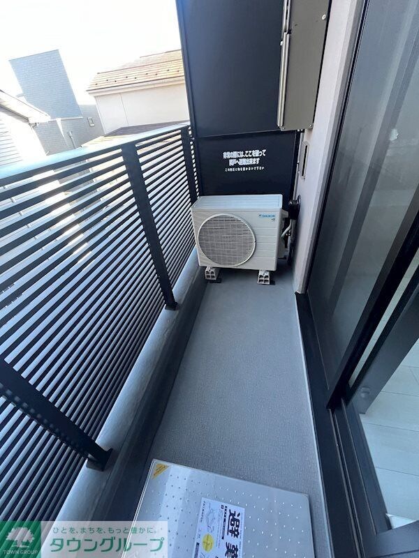 LUMEED中村北の物件内観写真