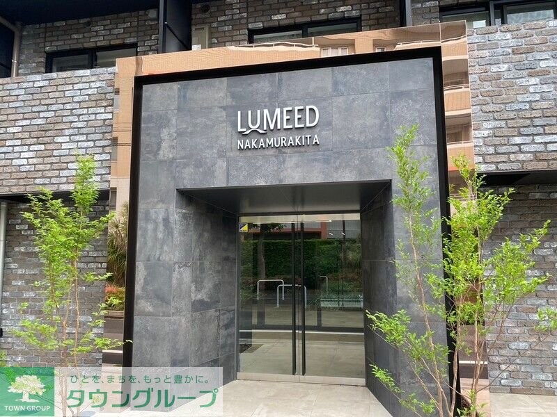 LUMEED中村北の物件内観写真