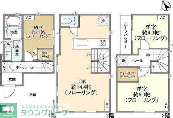 Kolet駒込の物件間取画像
