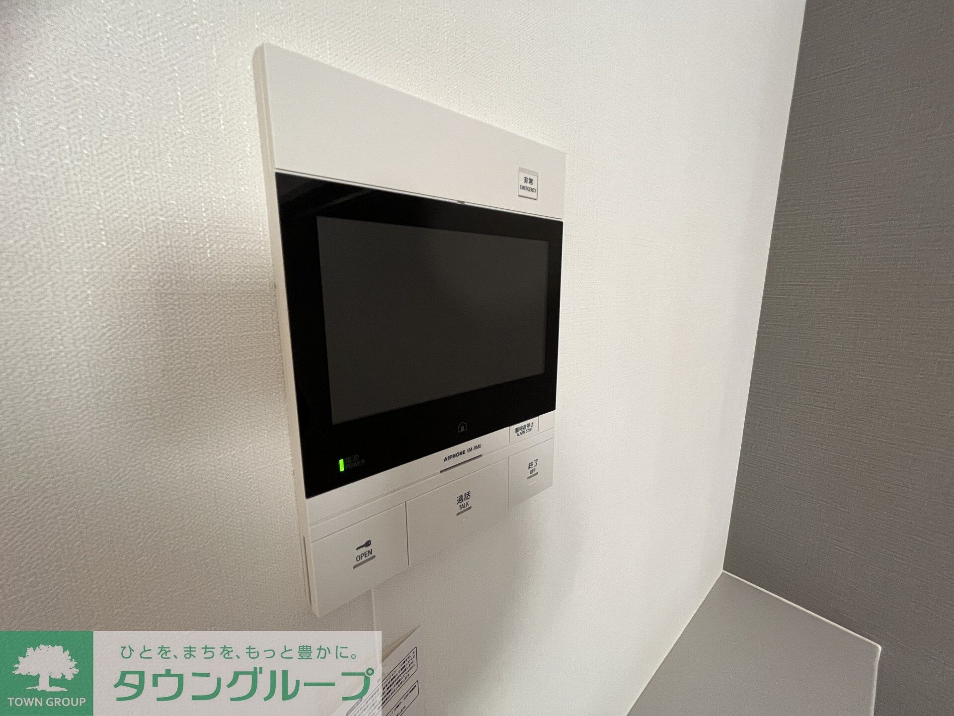 アジールコート山手動坂の物件内観写真