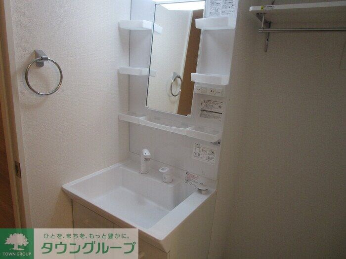 ヴェルドミールの物件内観写真