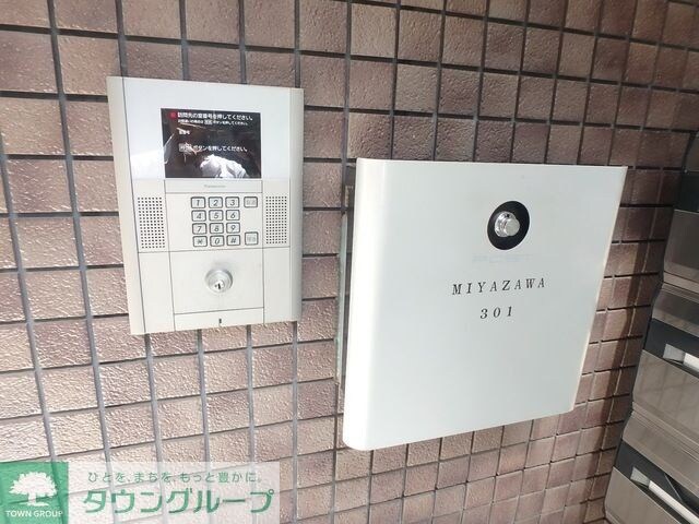 マイン ガルテンの物件内観写真