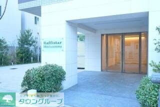 ラフィスタ本蓮沼の物件内観写真