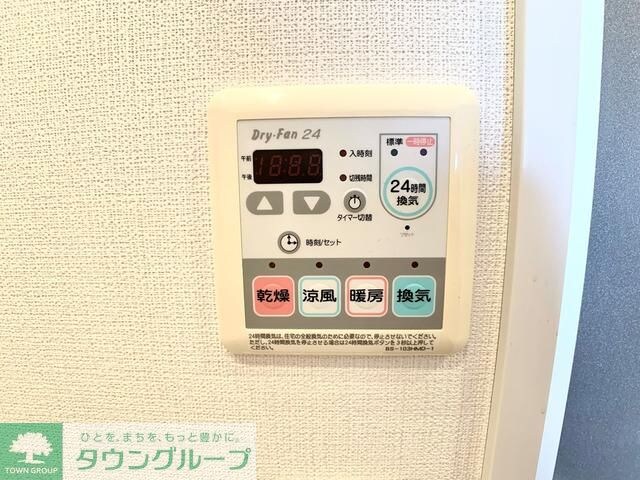 La Douceur巣鴨の物件内観写真