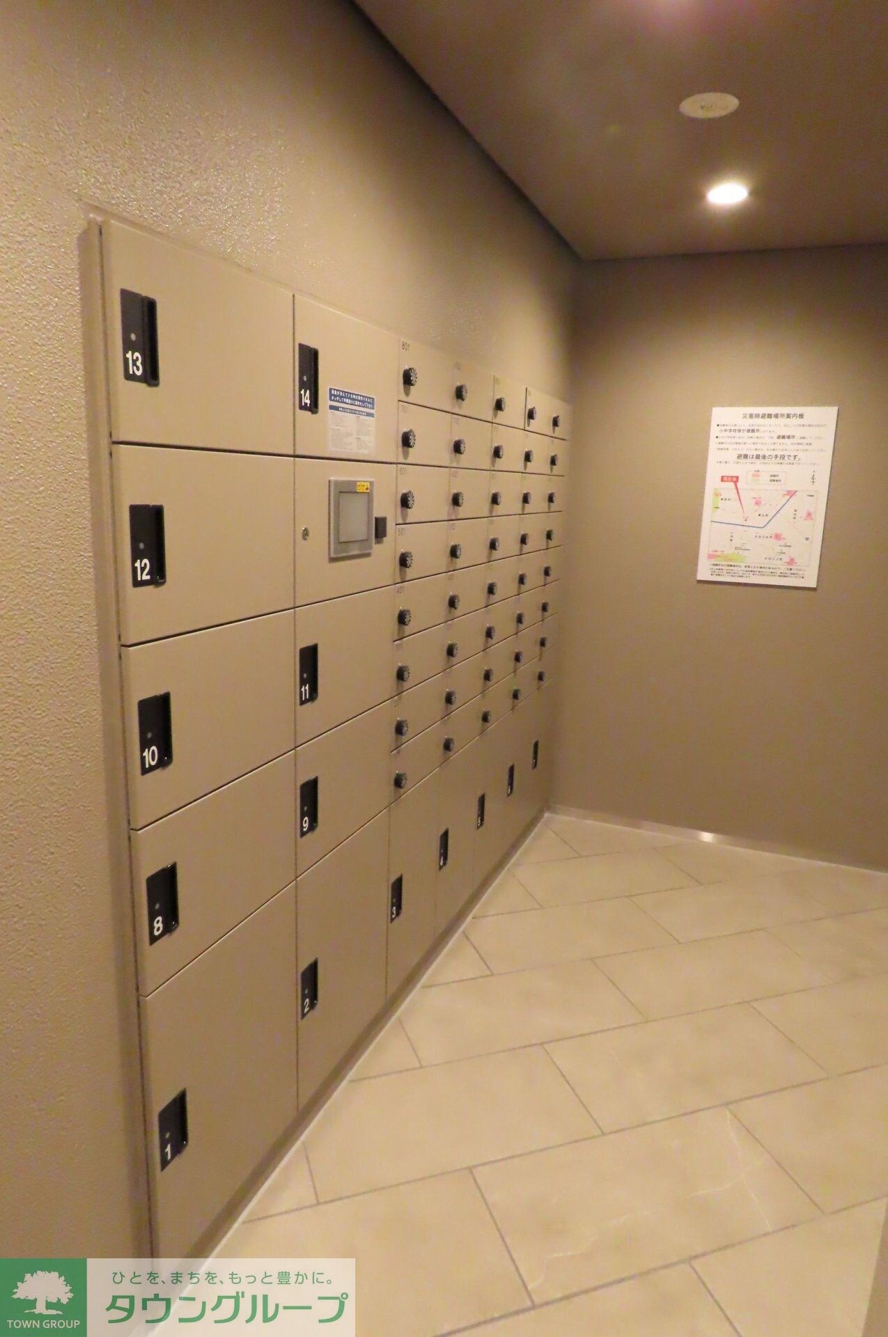 URBANLINKときわ台の物件内観写真