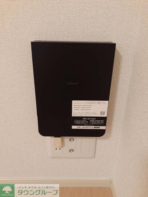 グランシャルマンの物件内観写真