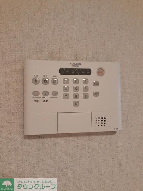 グランシャルマンの物件内観写真