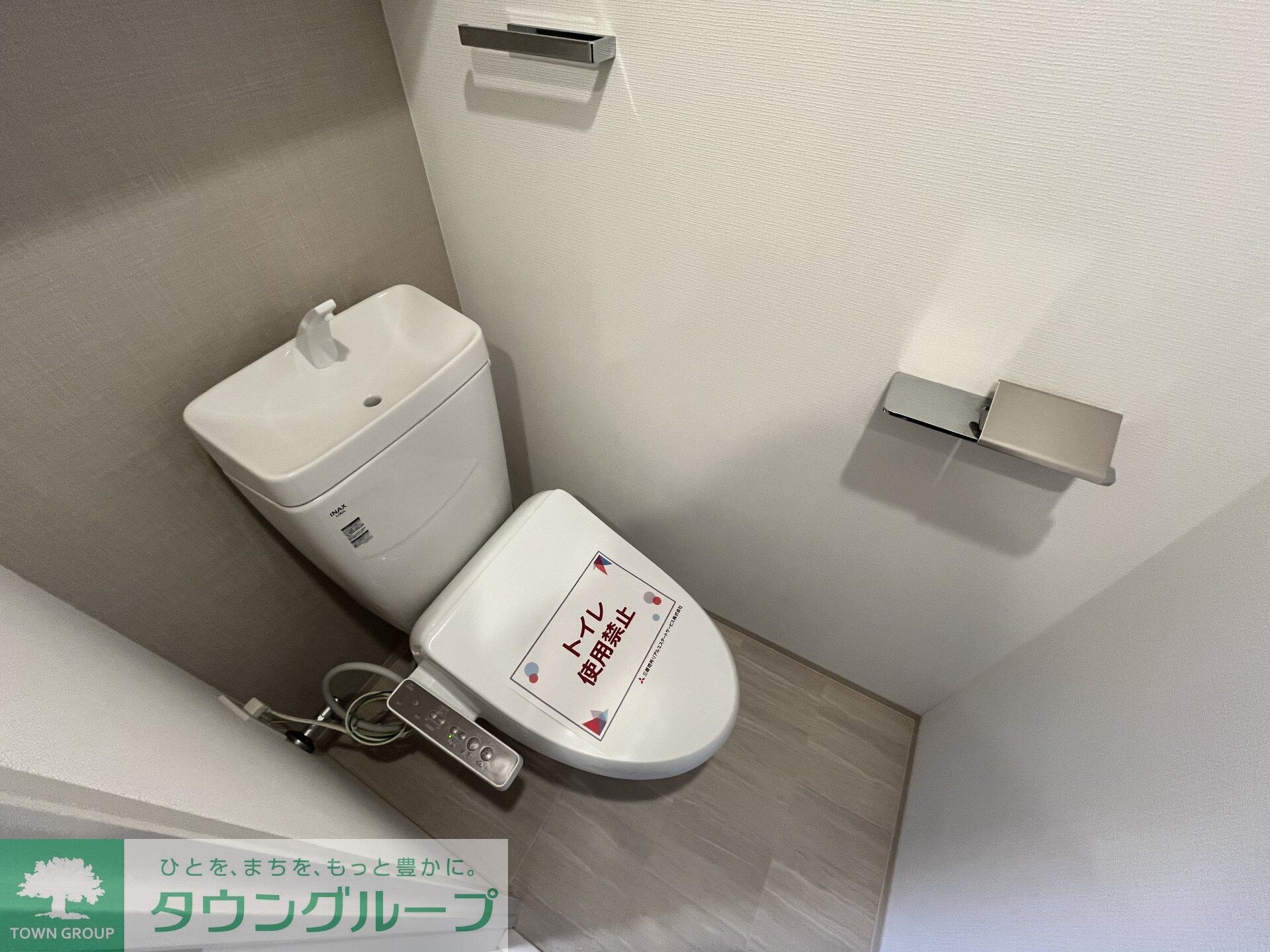 アジールコート王子の物件内観写真