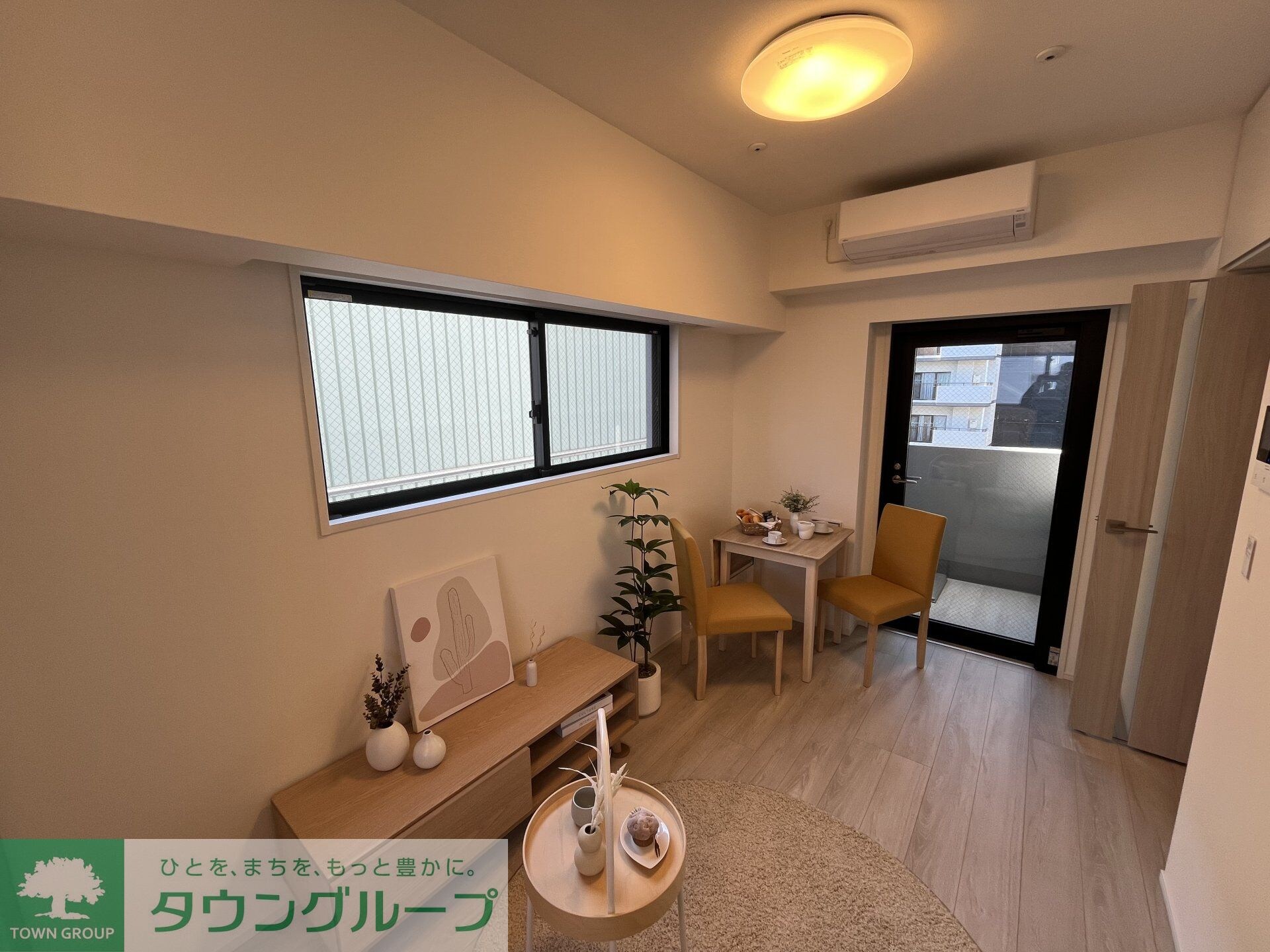 アジールコート王子の物件内観写真