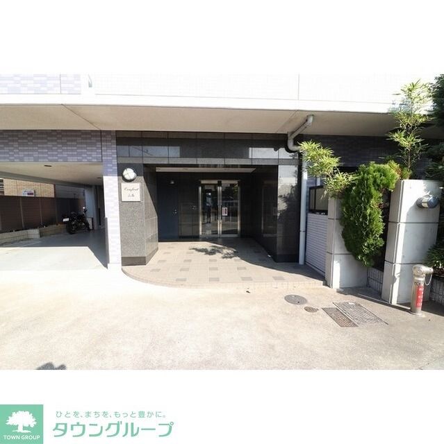 コンフォール山嘉の物件内観写真