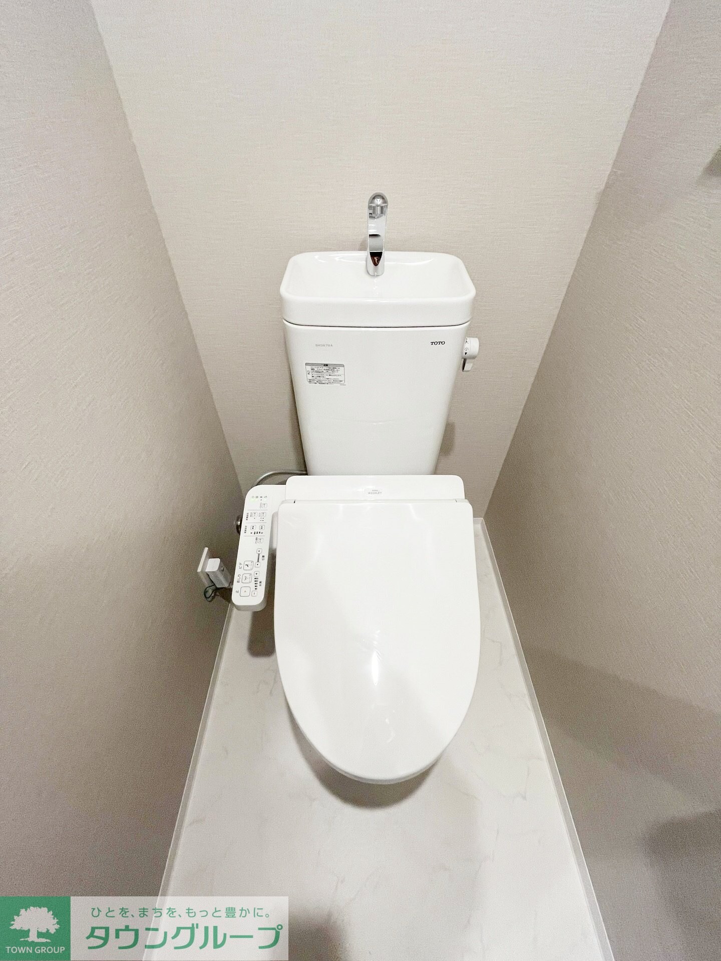 アーバネックス駒込の物件内観写真