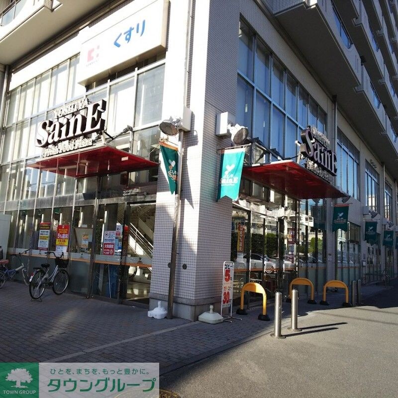 ステージグランデ目白学習院下の物件内観写真