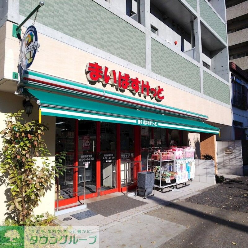 ステージグランデ目白学習院下の物件内観写真