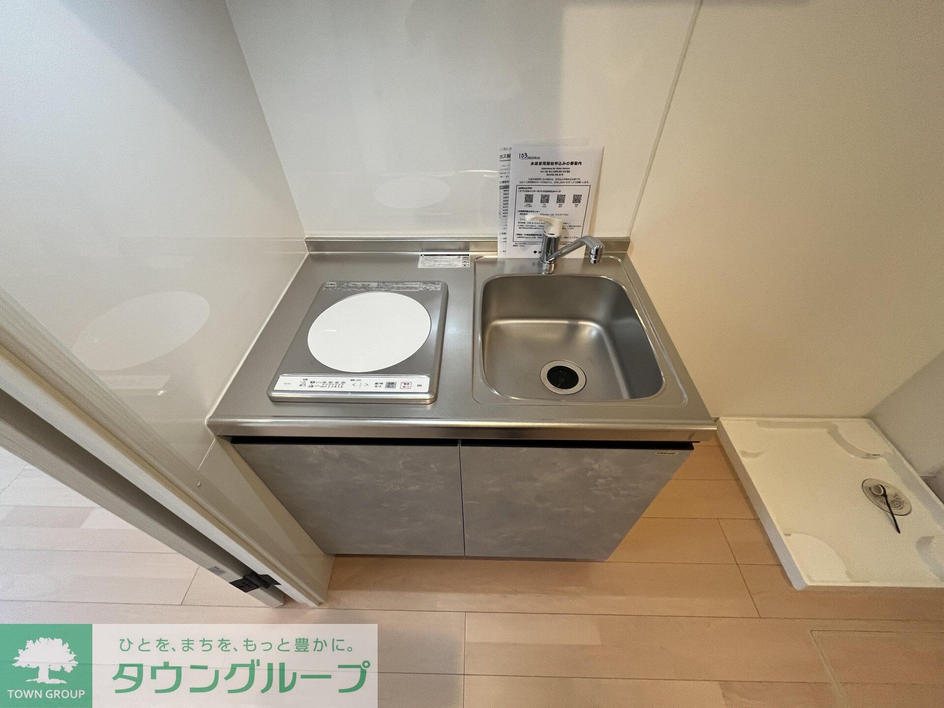 レピュア蓮根レジデンスIIの物件内観写真