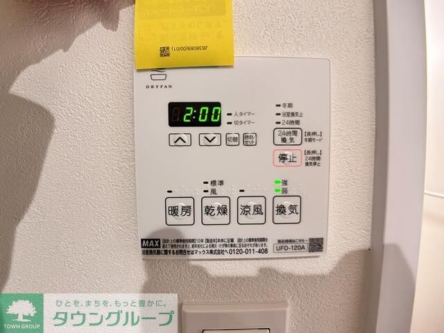 LiveFlat巣鴨の物件内観写真