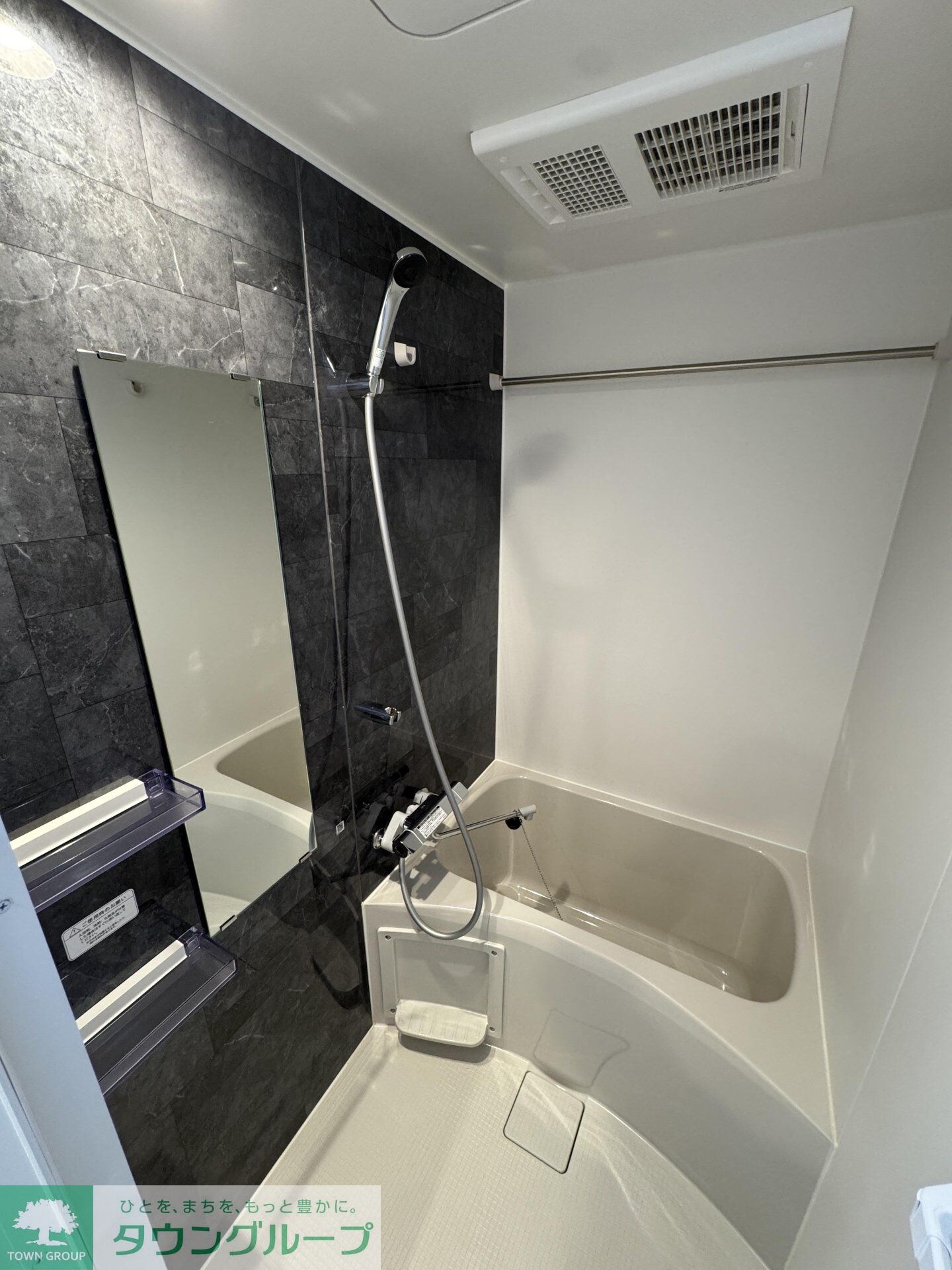 Monologueの物件内観写真