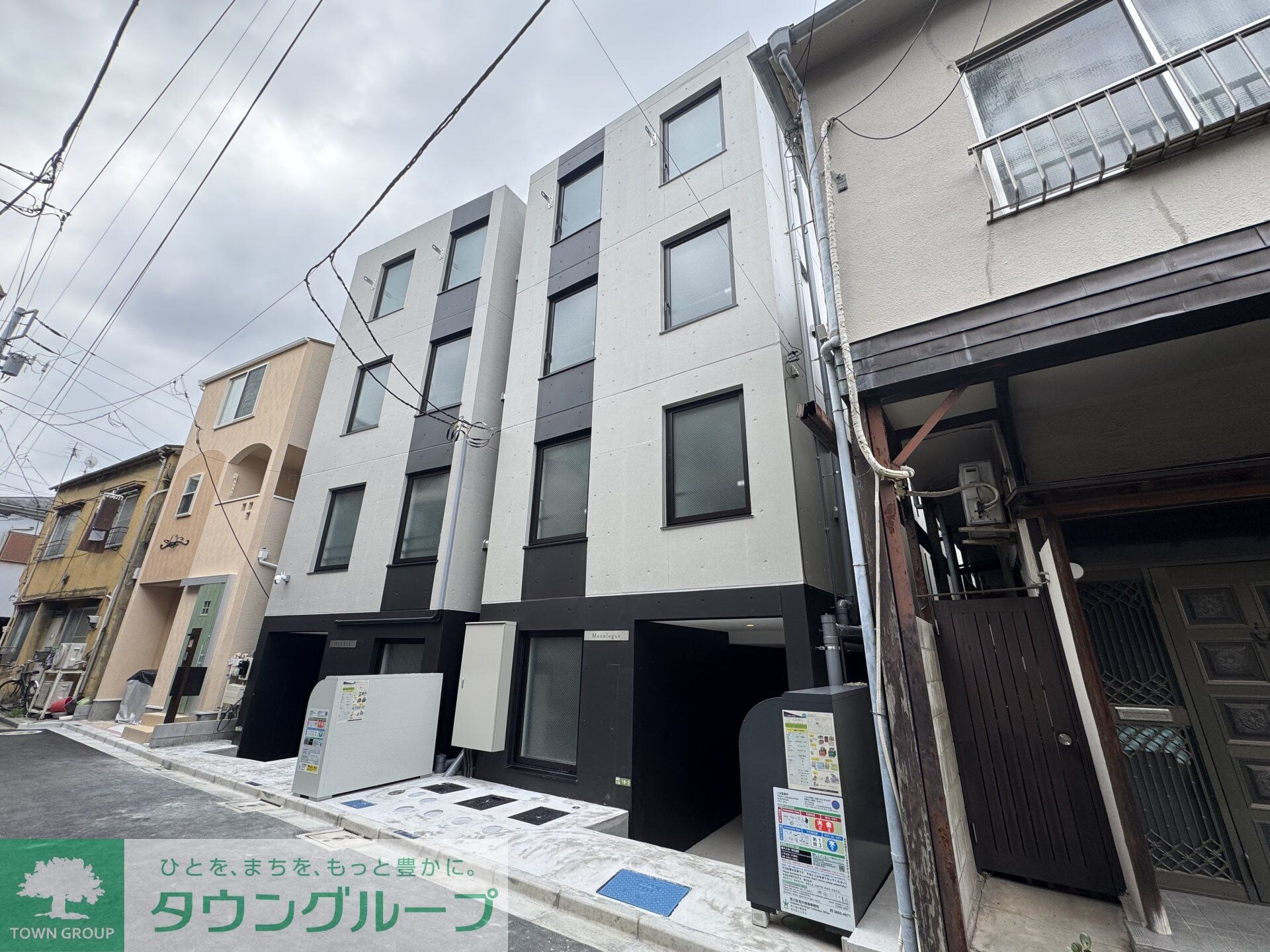 Monologueの物件内観写真