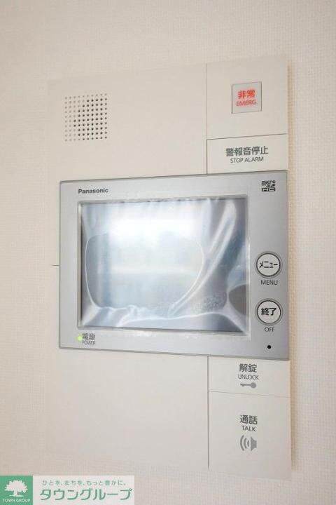 ハーモニーレジデンス池袋ウエストの物件内観写真