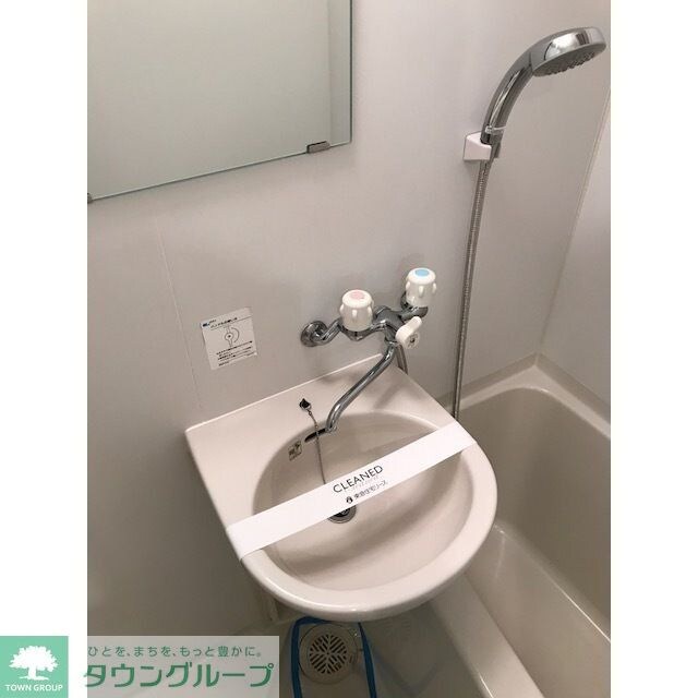 コンフォリア文京白山の物件内観写真