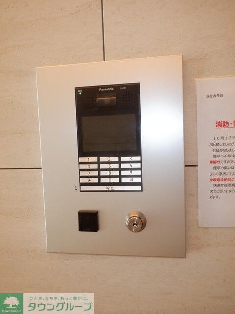 クレイシア板橋モデルノの物件内観写真