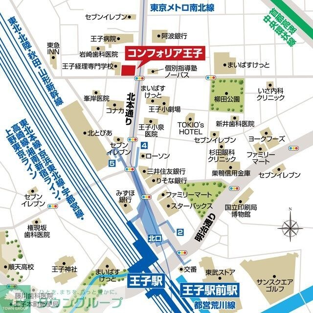 コンフォリア王子の物件内観写真