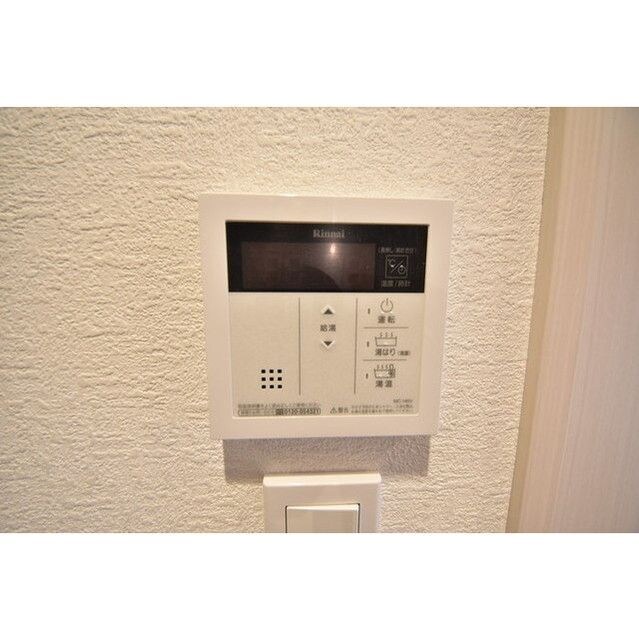 GRAN PASEO 新大塚の物件内観写真