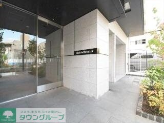 GRAN PASEO 新大塚の物件内観写真