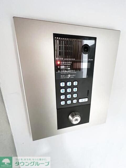 オモチアドオーヤマの物件内観写真