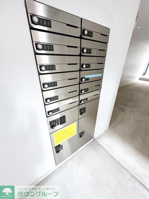 オモチアドオーヤマの物件内観写真