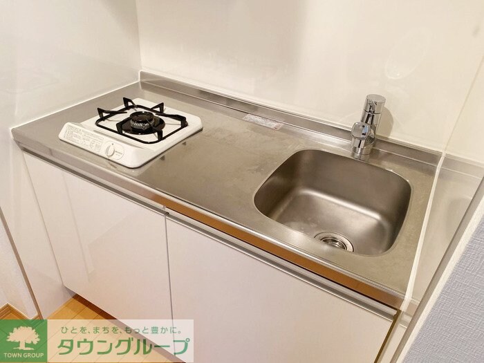 メゾンまちだの物件内観写真