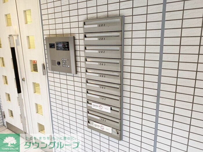 メゾンまちだの物件内観写真