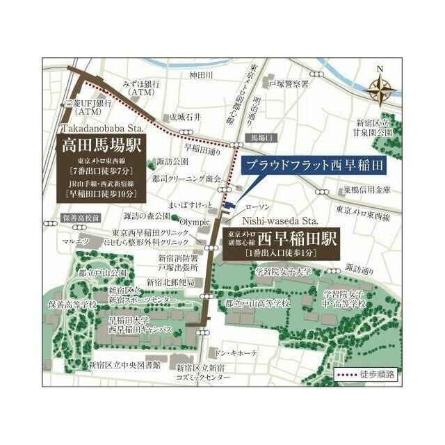 プラウドフラット西早稲田の物件内観写真