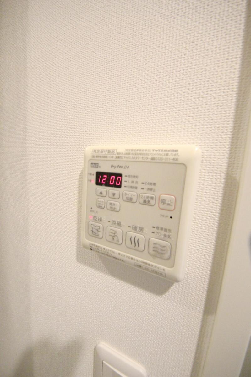 JPnoie早稲田の物件内観写真