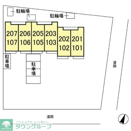 ハイム・ジョルニの物件内観写真