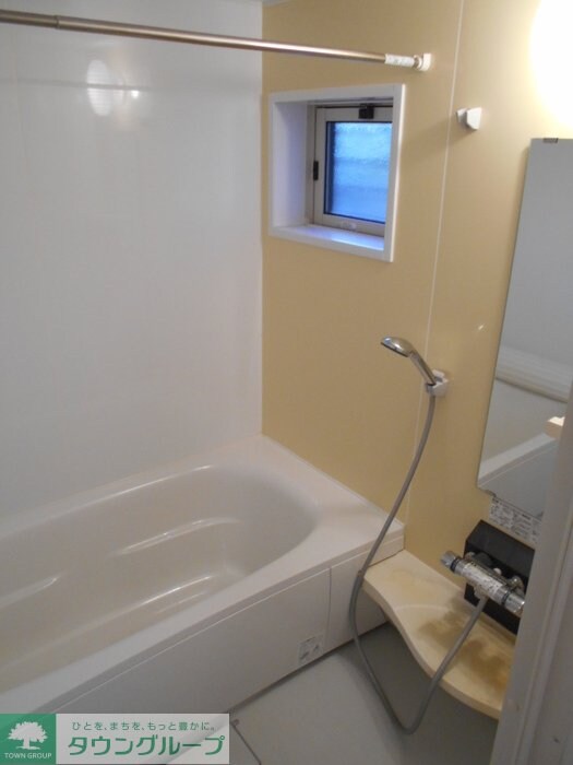 ハイム・ジョルニの物件内観写真