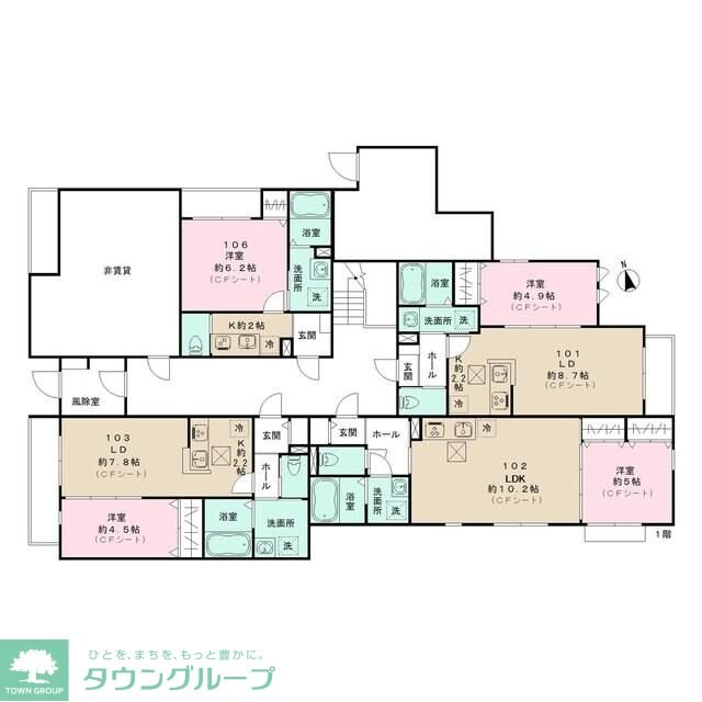 メゾン・ド・プティの物件内観写真