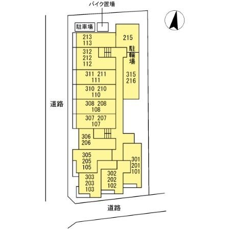 エクセリア上鷺宮IIの物件内観写真