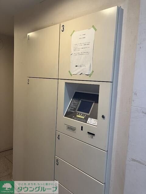 グレース早稲田の物件内観写真