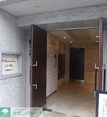トーシンフェニックス江戸川橋の物件内観写真