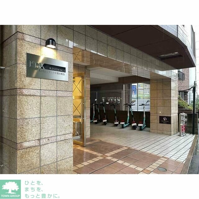 KDXレジデンス早稲田鶴巻の物件内観写真