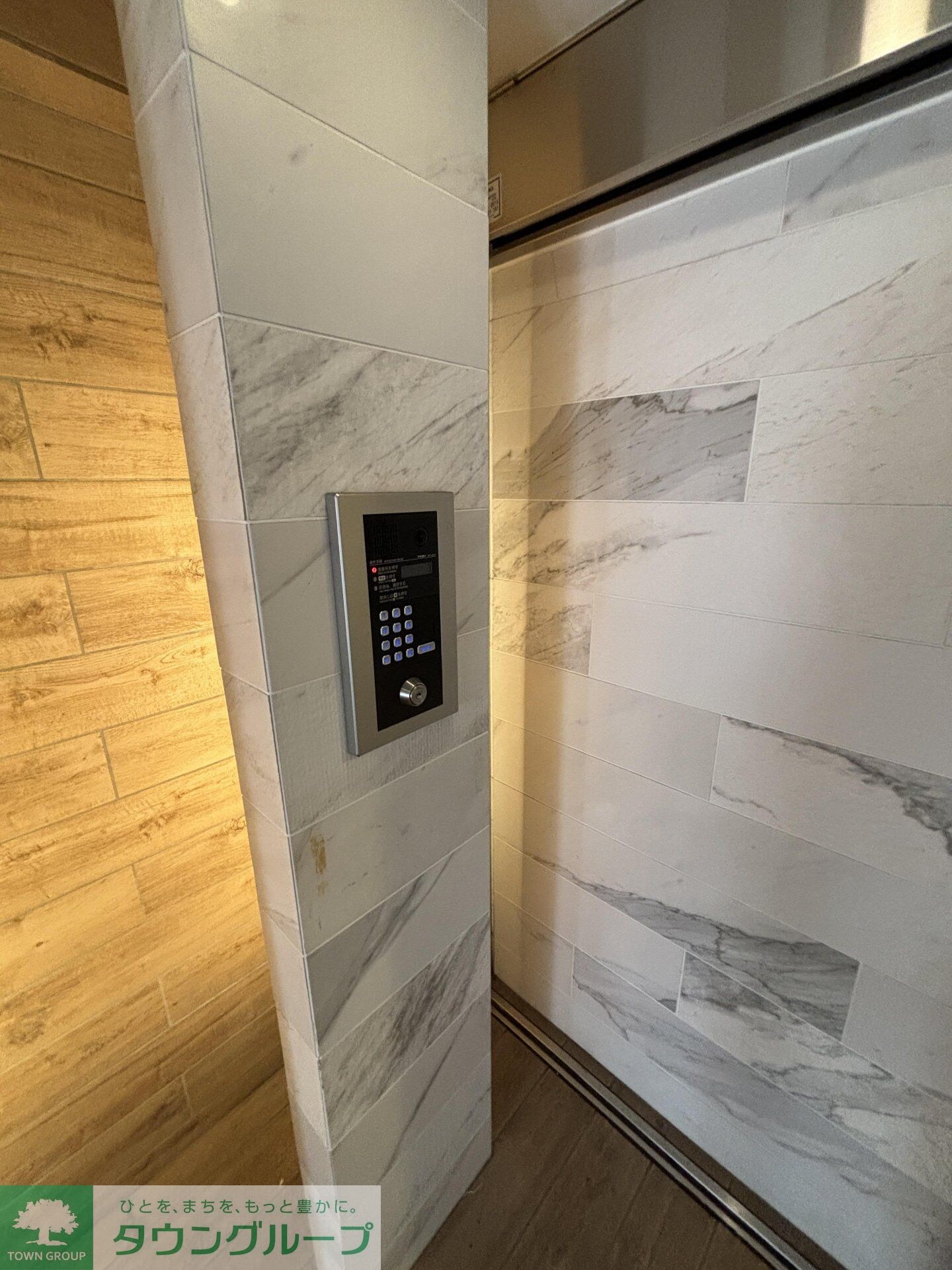 B CITY APARTMENT NAKANO EASTの物件内観写真