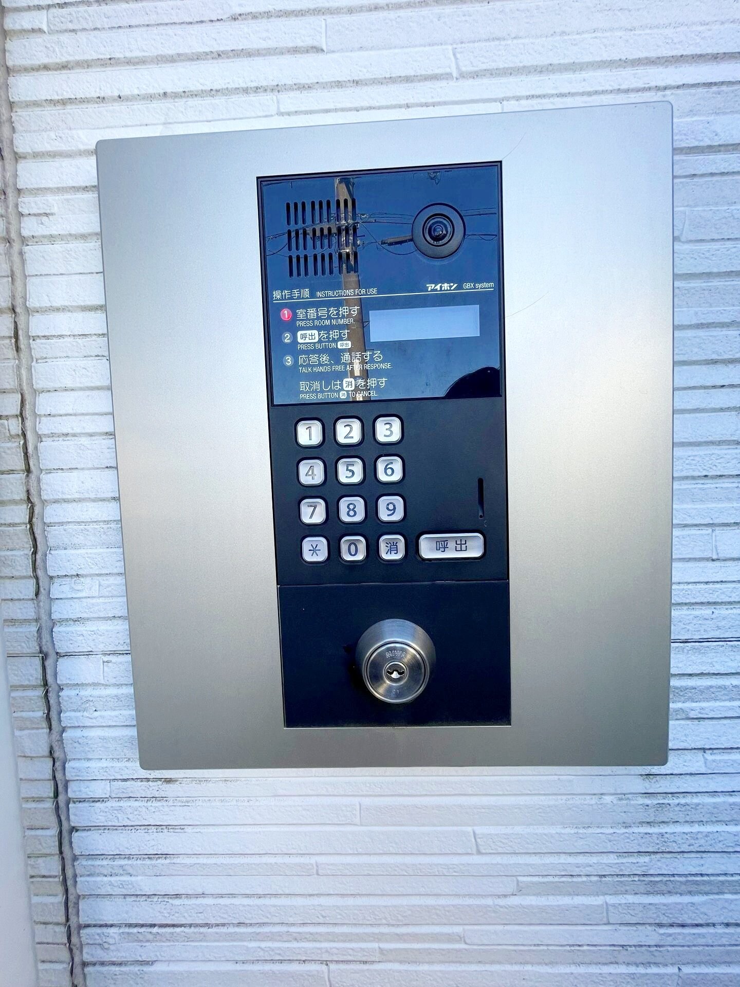 グラーレ下井草の物件内観写真