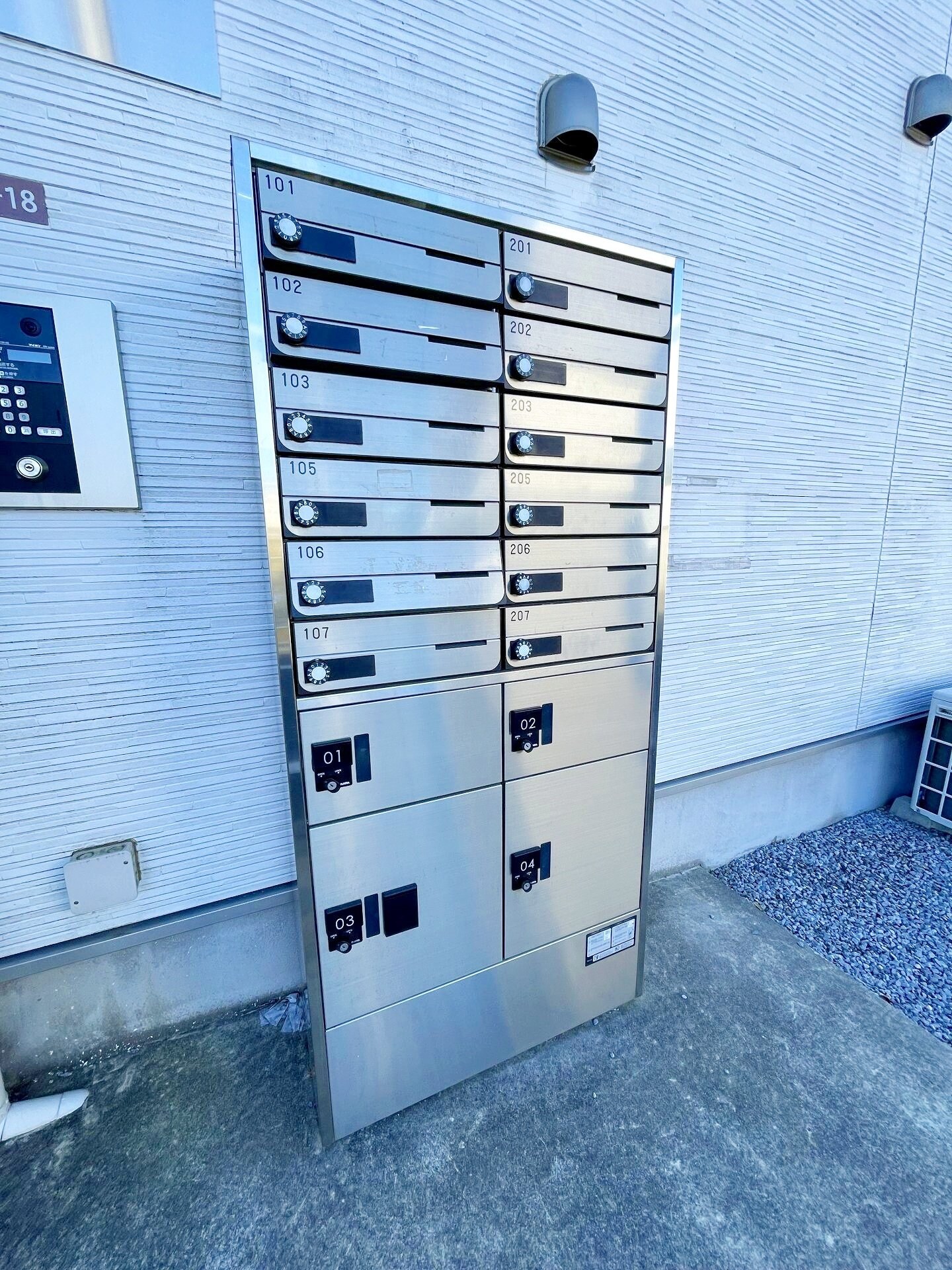 グラーレ下井草の物件内観写真